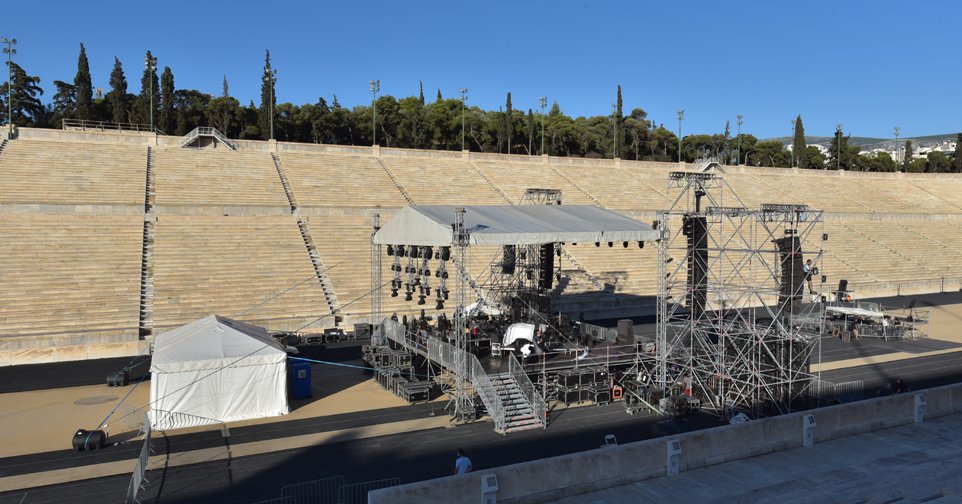 Όλοι Μαζί Μπορούμε | Παναθηναϊκό Στάδιο / Καλλιμάρμαρο