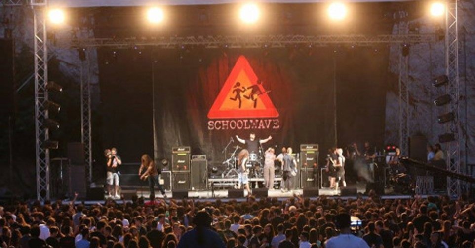 Φεστιβάλ Schoolwave | Θέατρο Βράχων